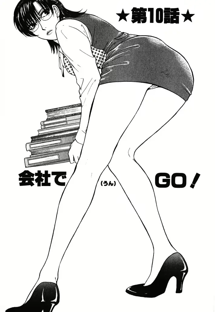 웹툰 이미지 185