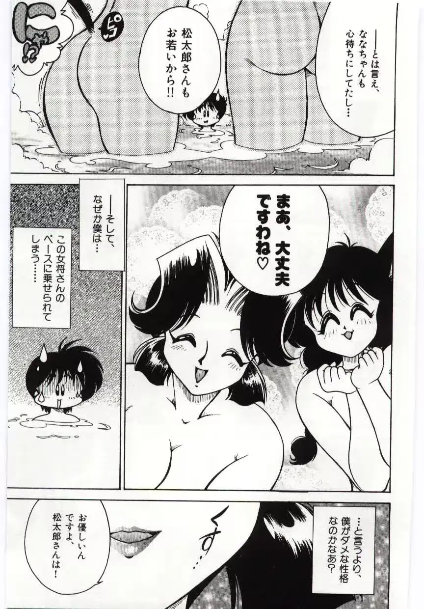 웹툰 이미지 32