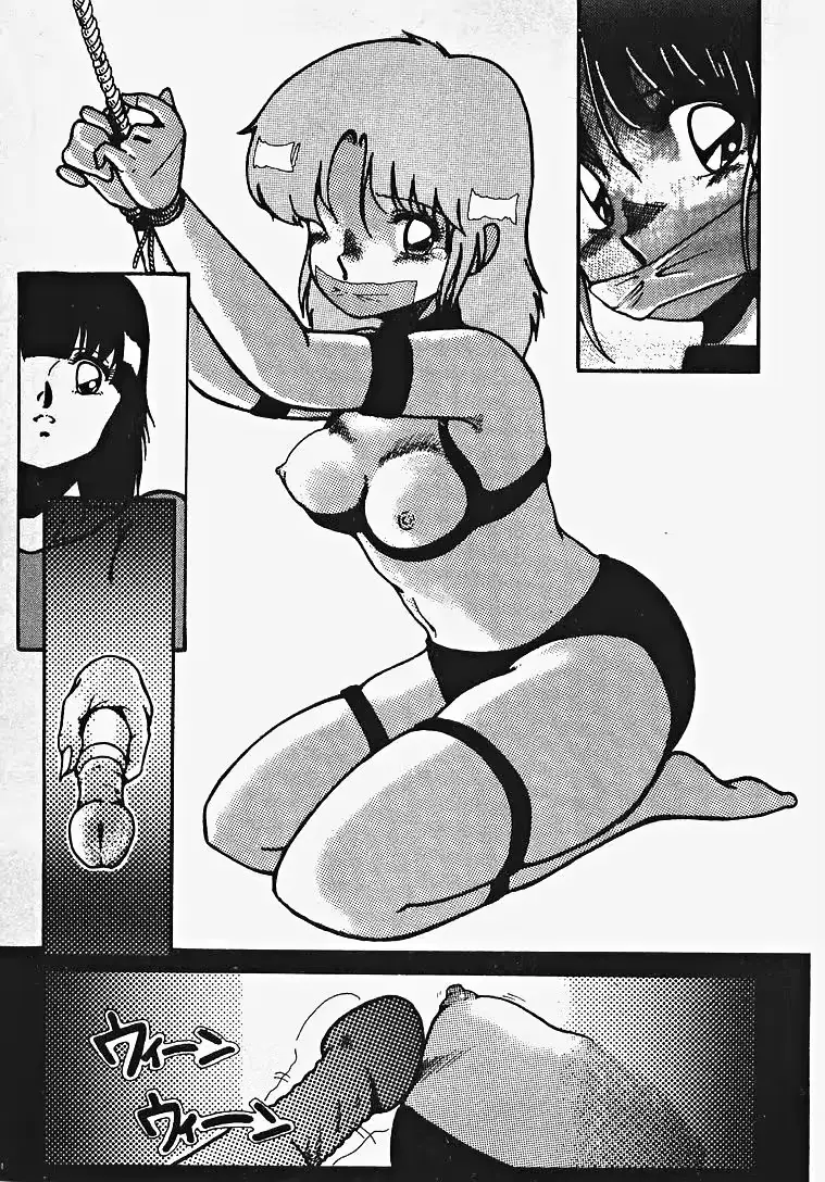 웹툰 이미지 39