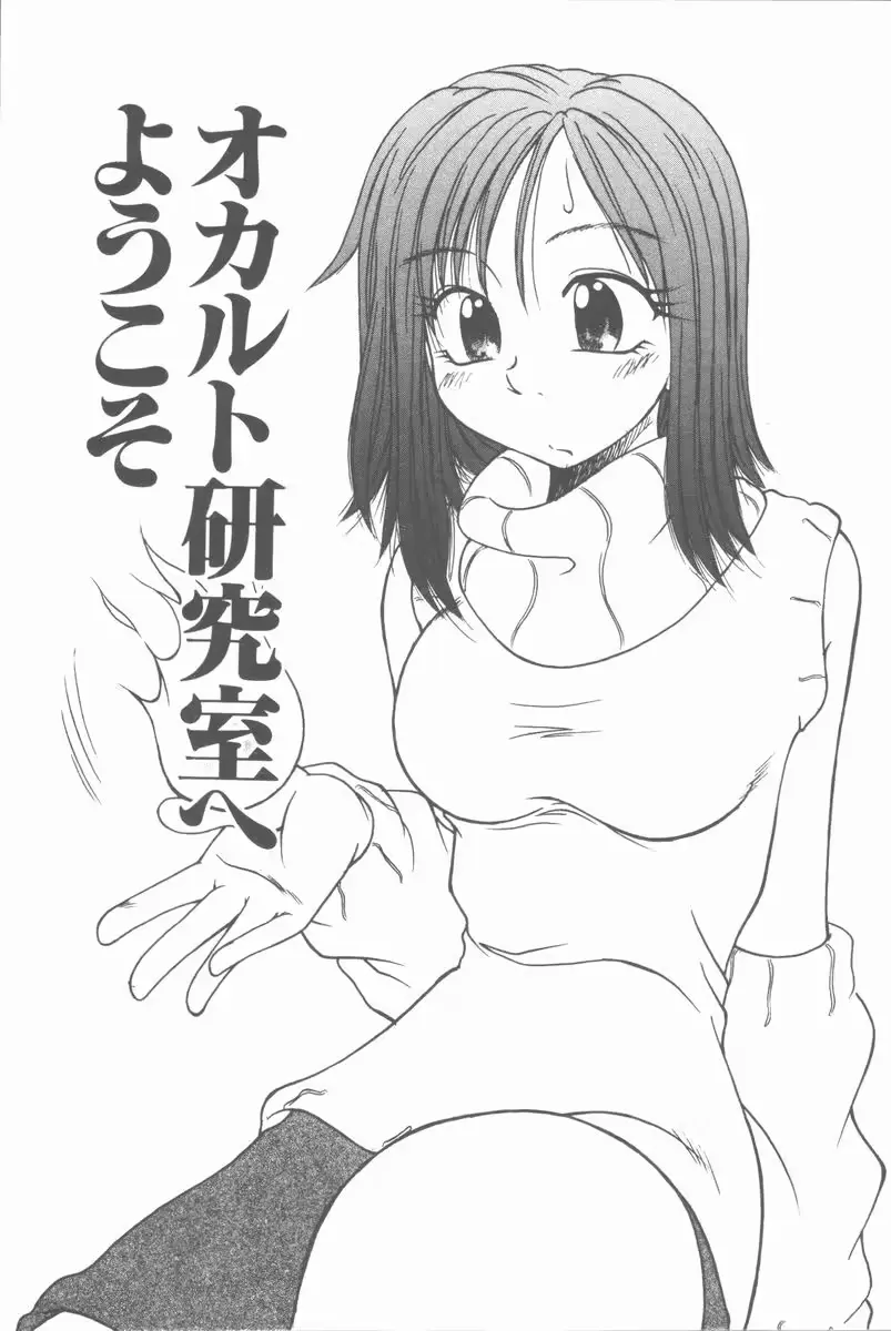 웹툰 이미지 123