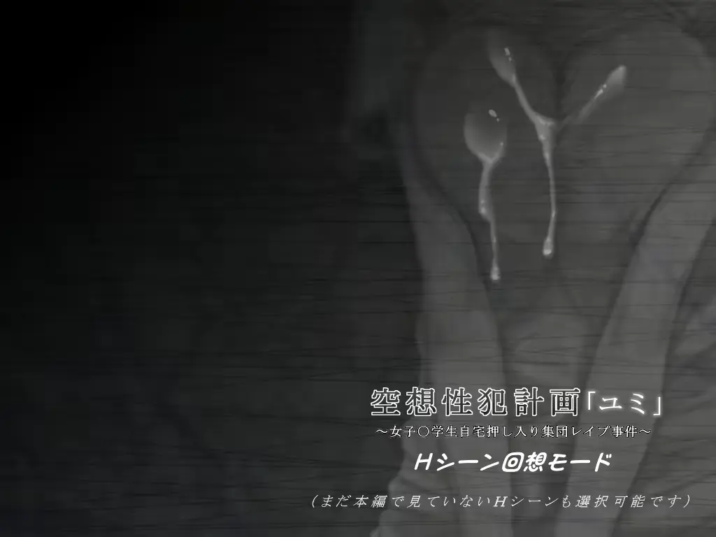 웹툰 이미지 283