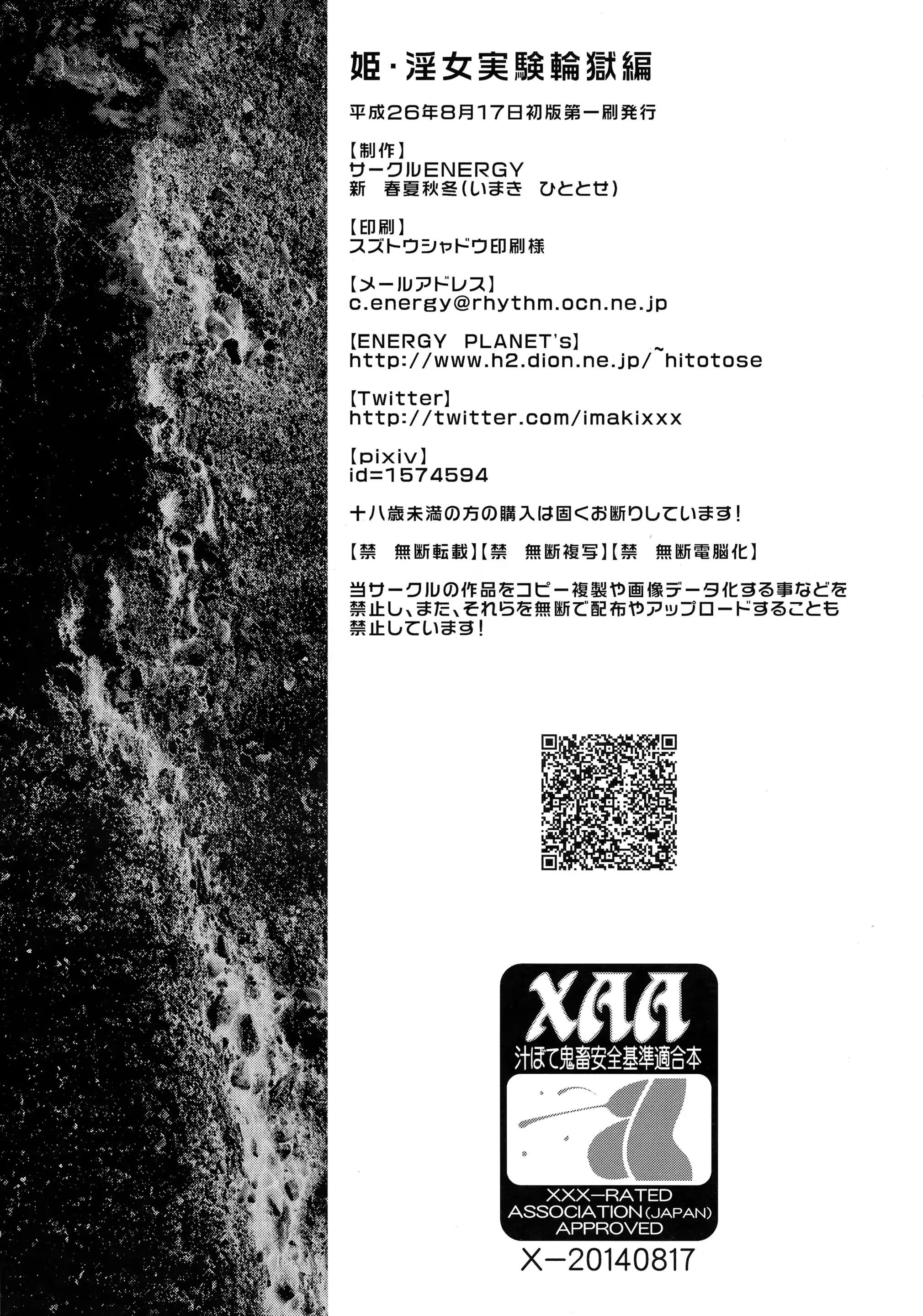 웹툰 이미지 30