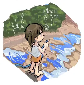 웹툰 이미지 66