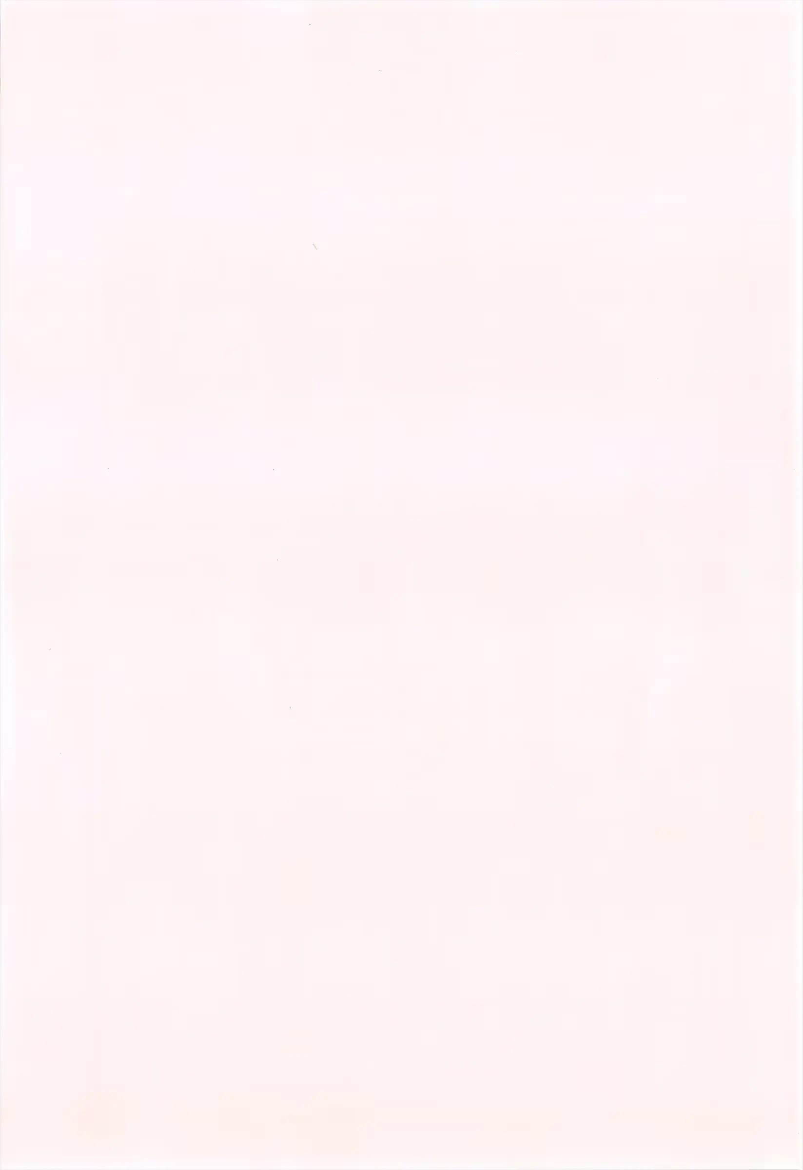 웹툰 이미지 235