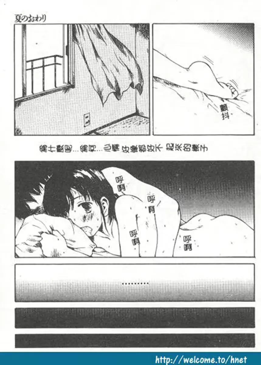 웹툰 이미지 40