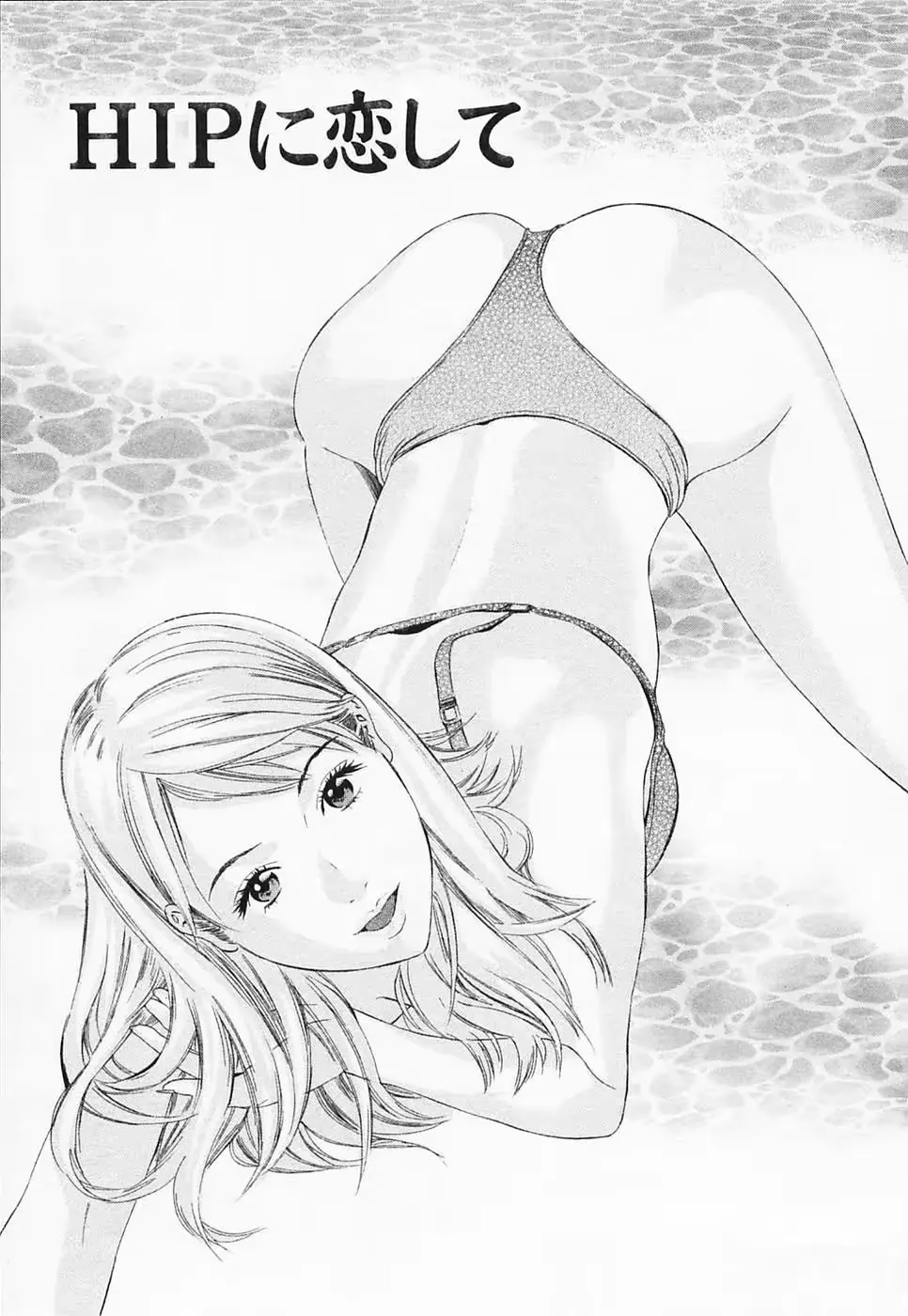웹툰 이미지 28