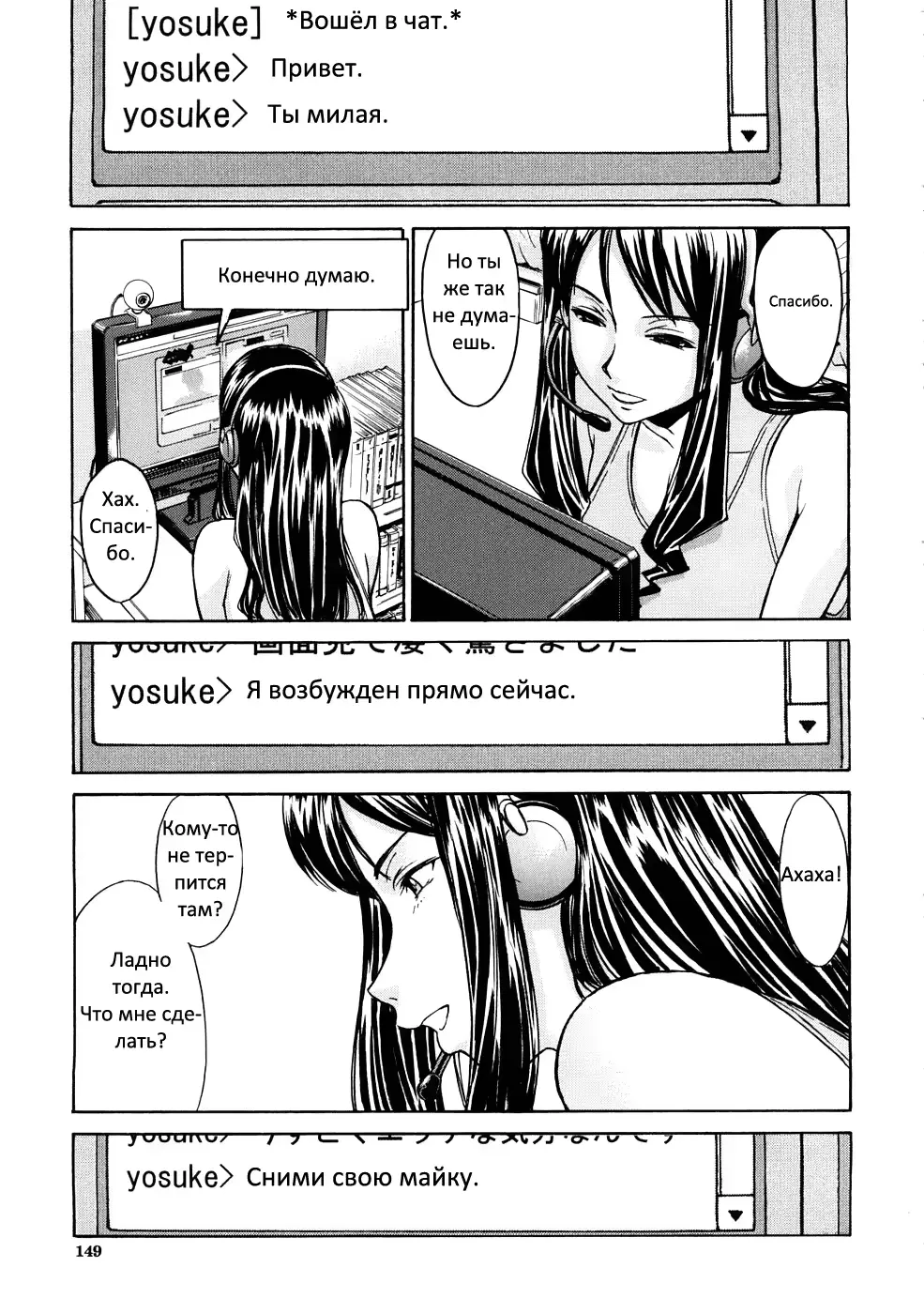 웹툰 이미지 8