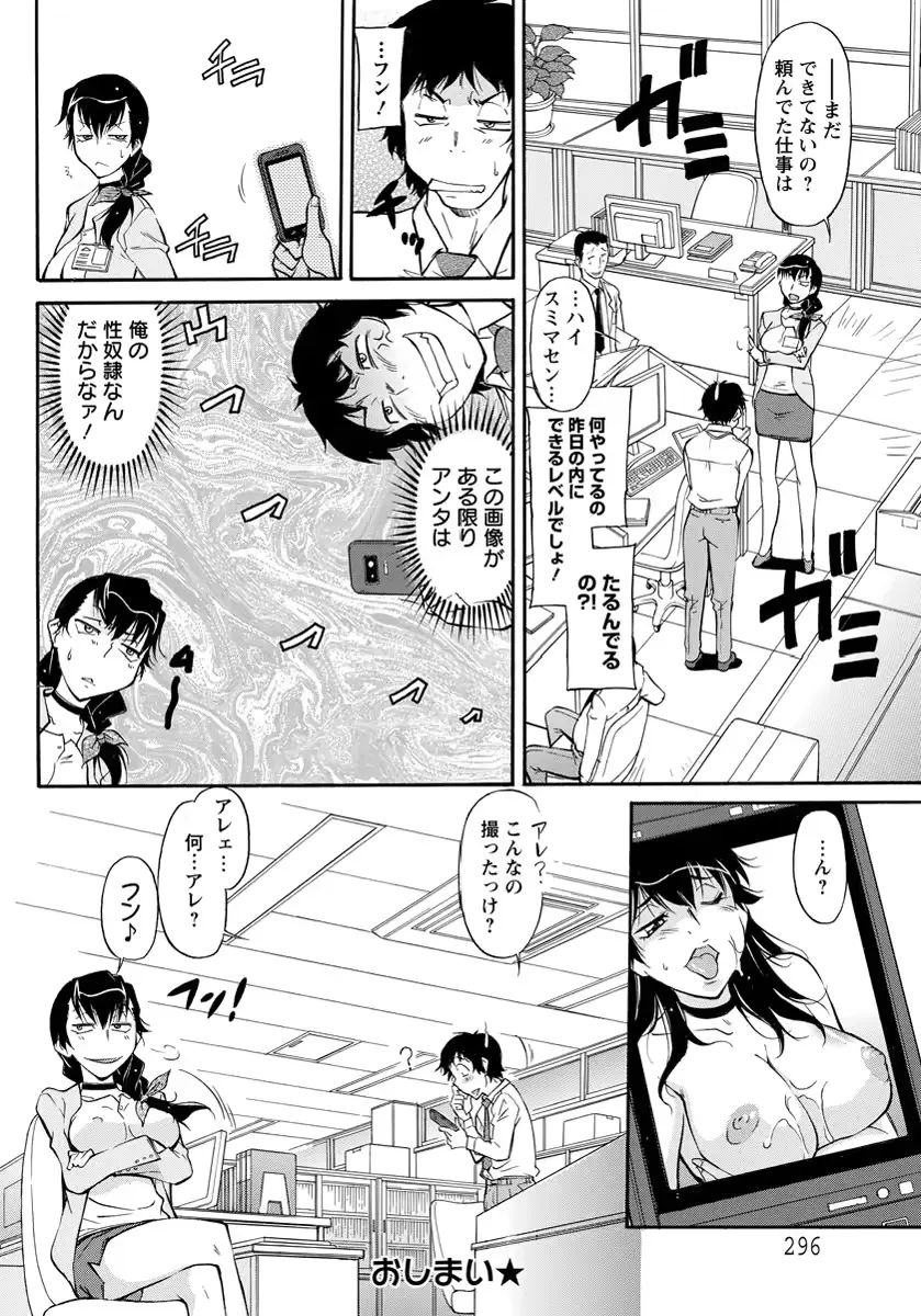 웹툰 이미지 278