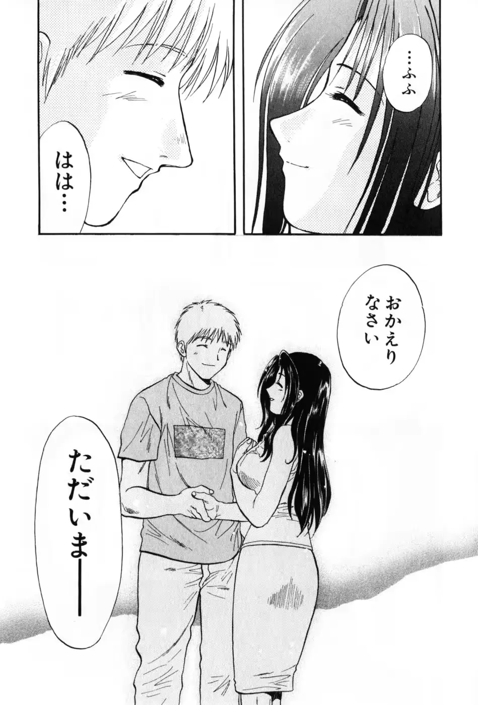 웹툰 이미지 210