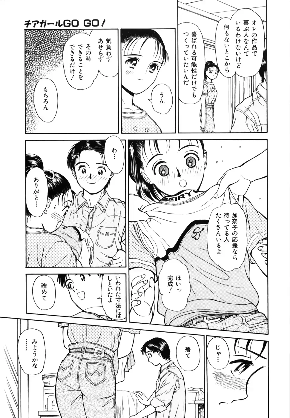 웹툰 이미지 50