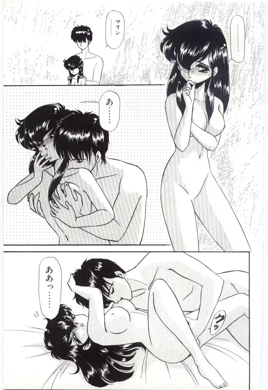 웹툰 이미지 51