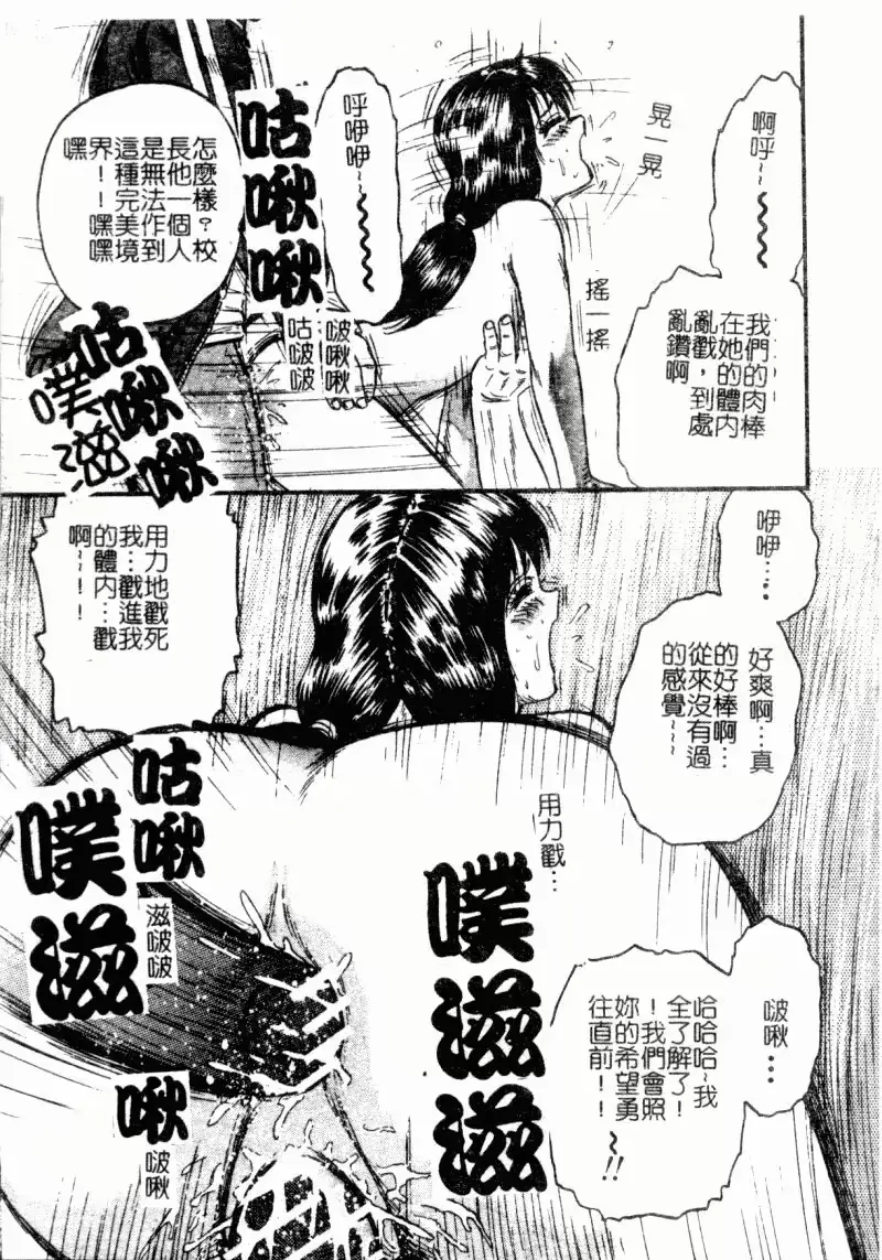웹툰 이미지 96
