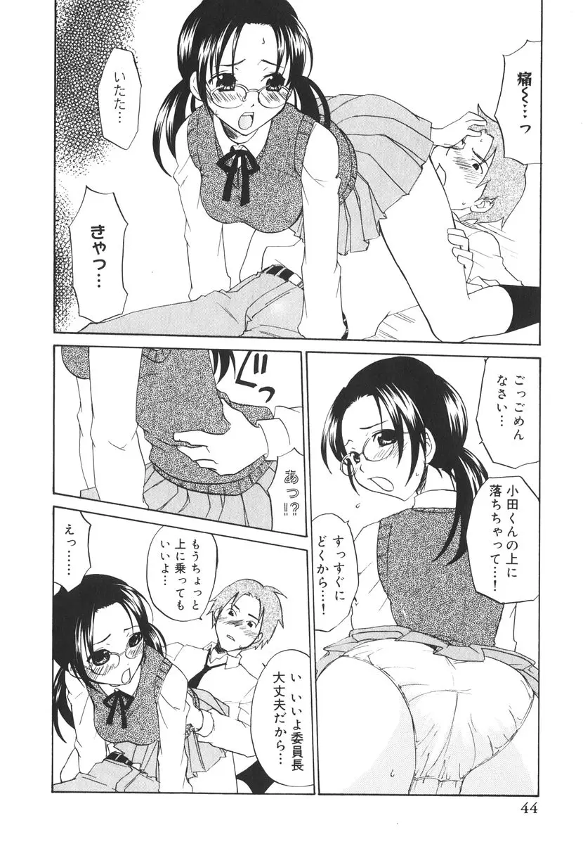 웹툰 이미지 48