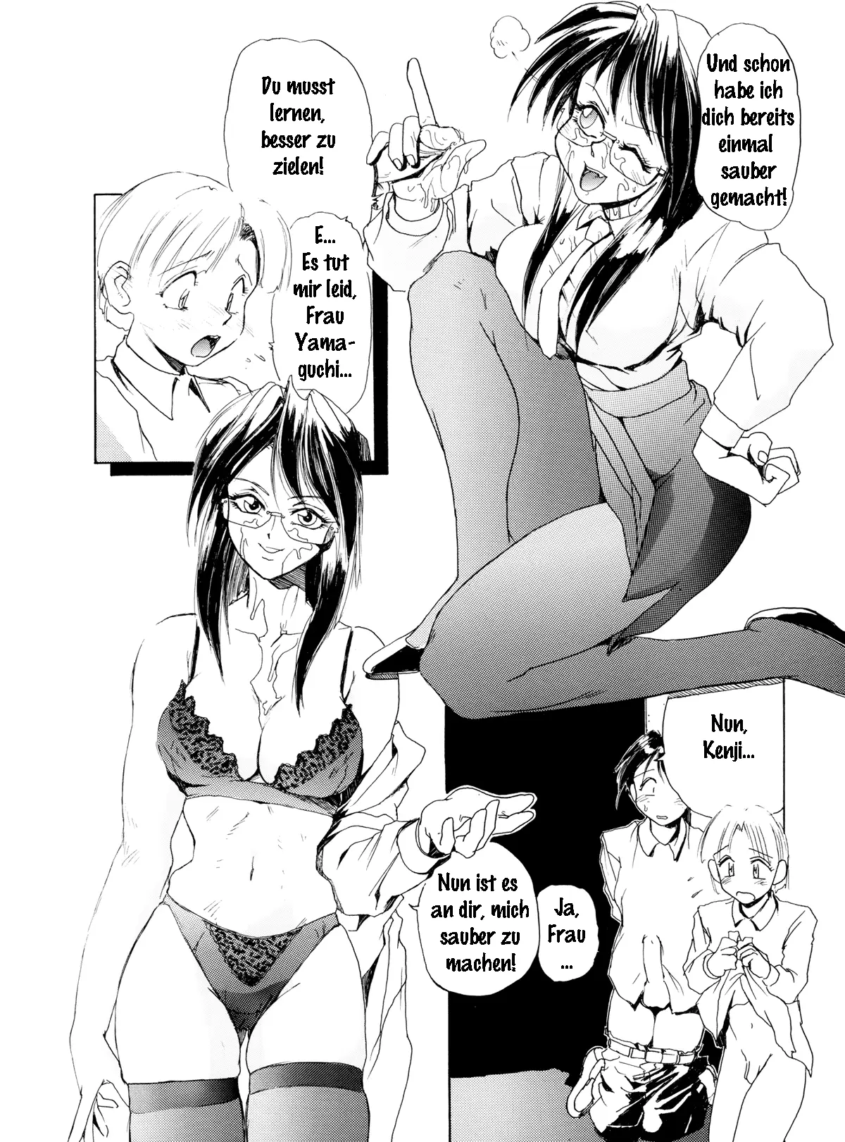 웹툰 이미지 34