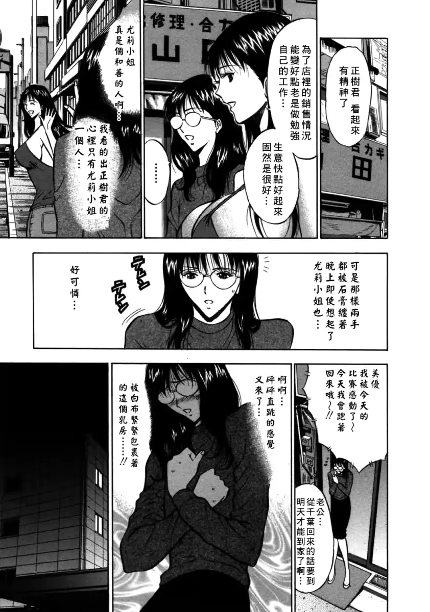 웹툰 이미지 56
