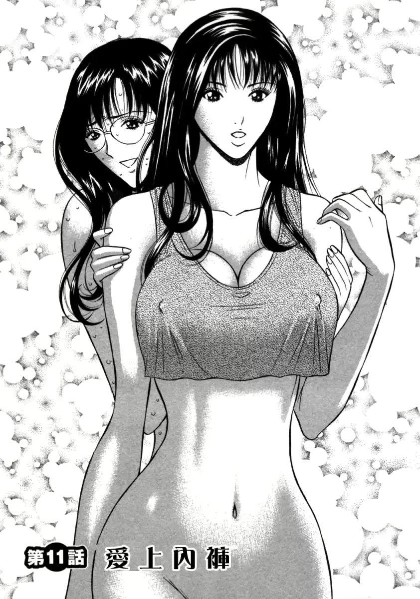 웹툰 이미지 30