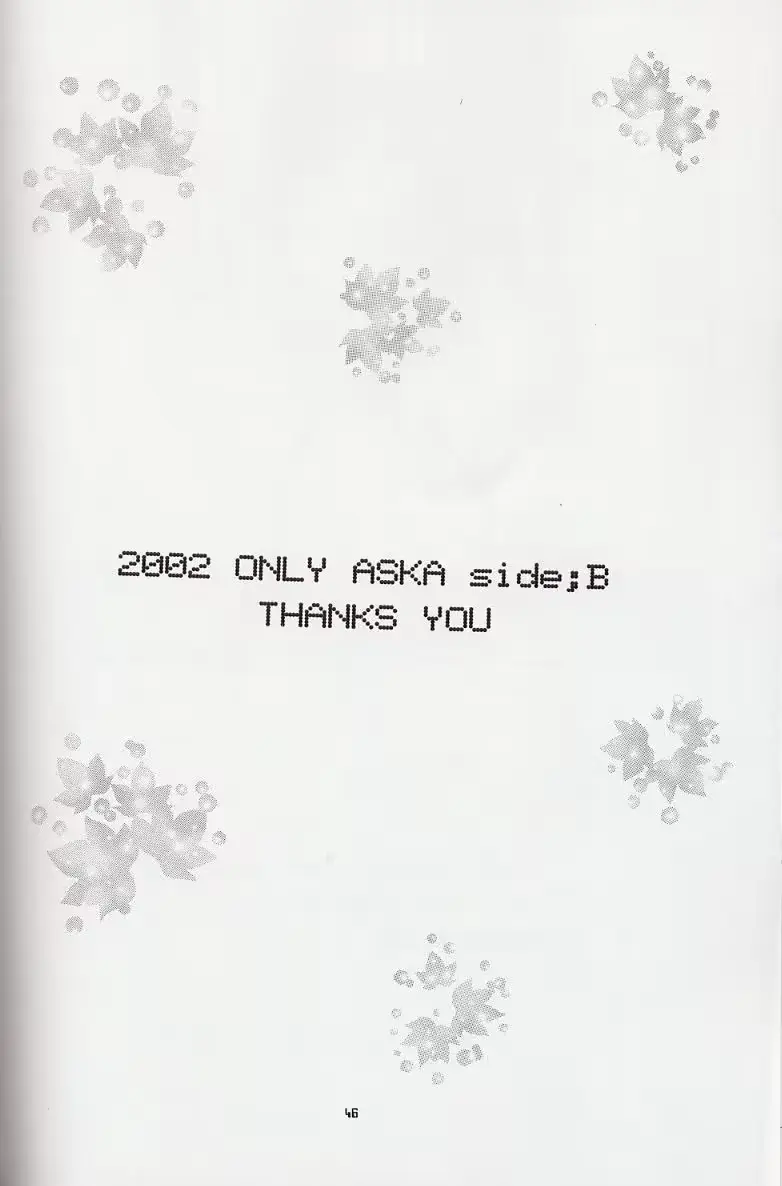 웹툰 이미지 44