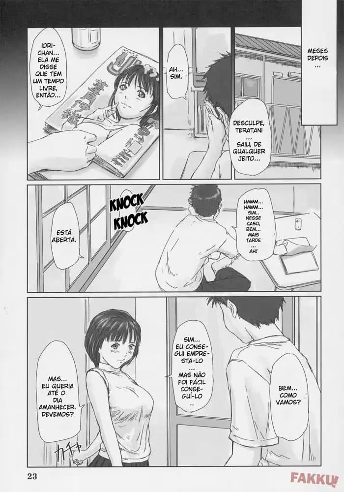 웹툰 이미지 21