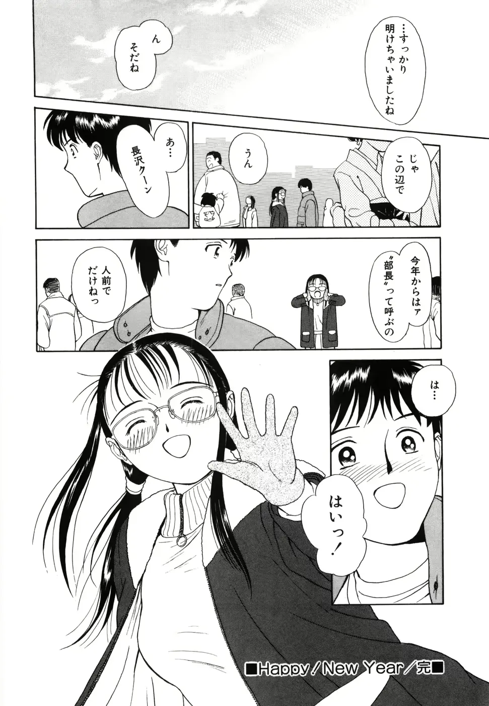 웹툰 이미지 123