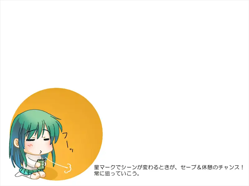 웹툰 이미지 271