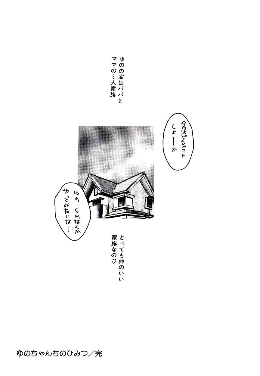 웹툰 이미지 160