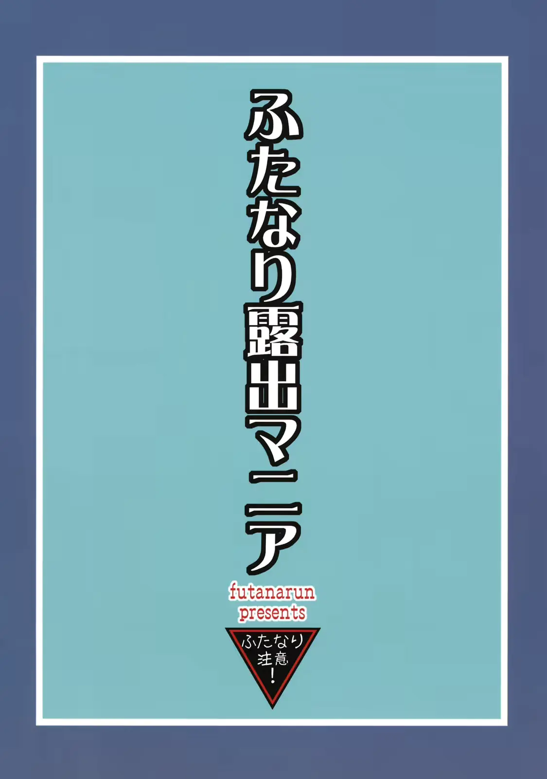 웹툰 이미지 25