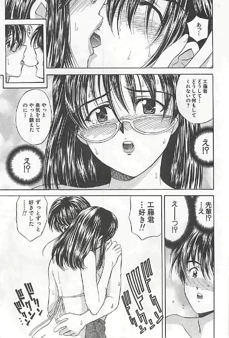 웹툰 이미지 36