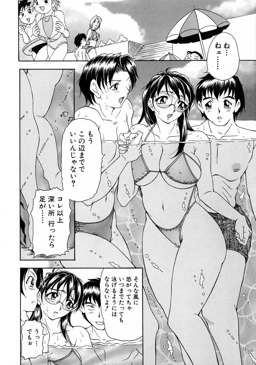 웹툰 이미지 65
