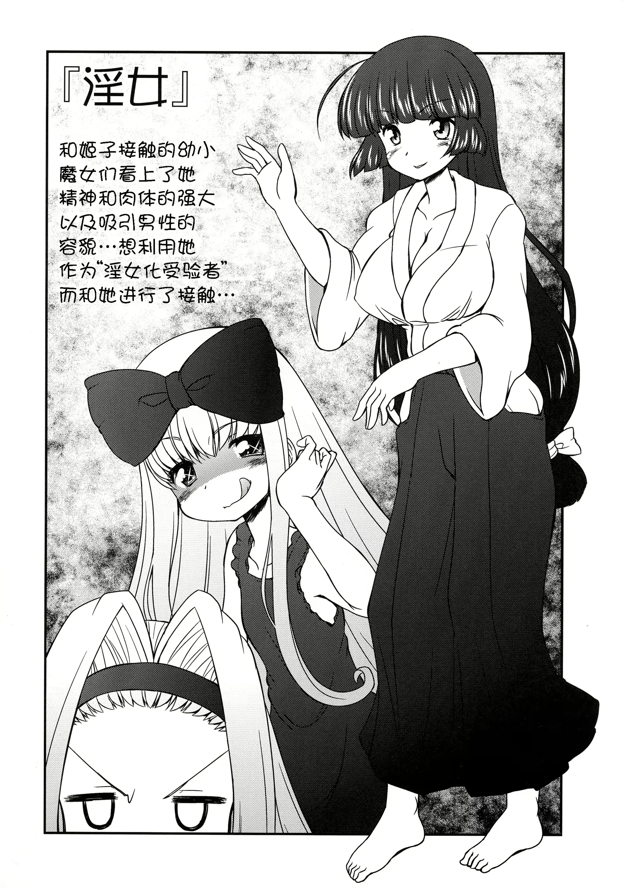 웹툰 이미지 6
