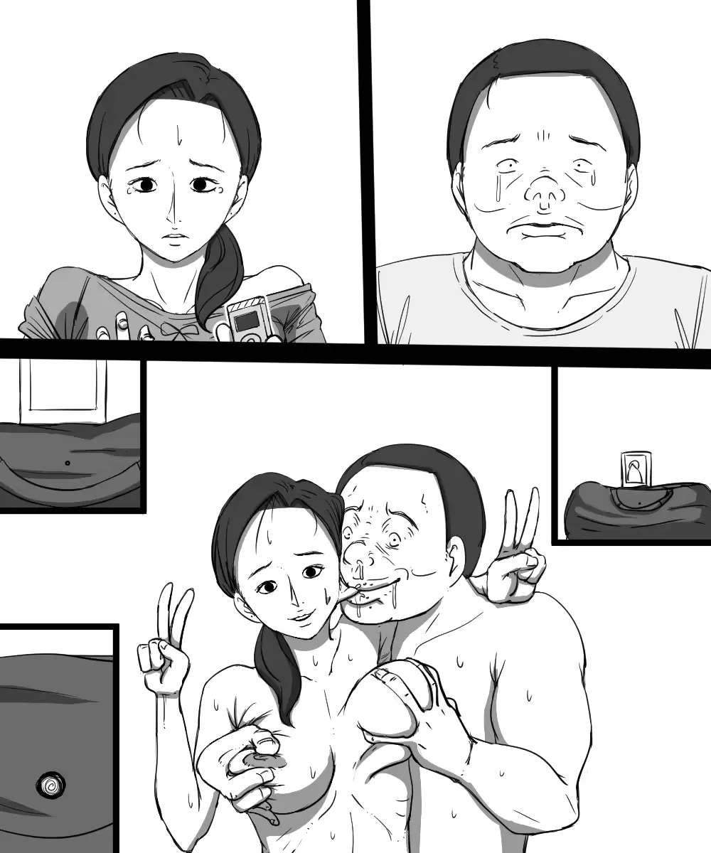 웹툰 이미지 29
