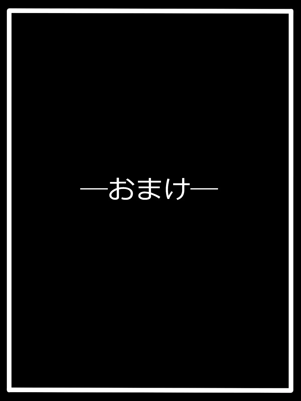 웹툰 이미지 18