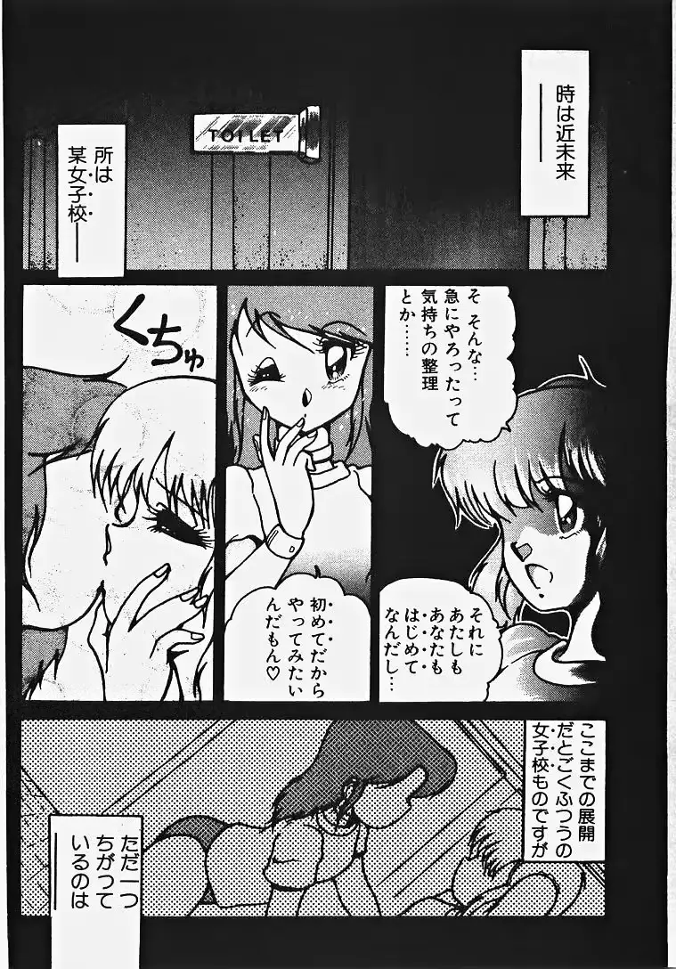 웹툰 이미지 96
