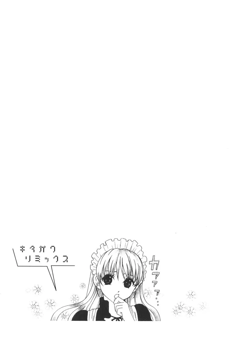 웹툰 이미지 57
