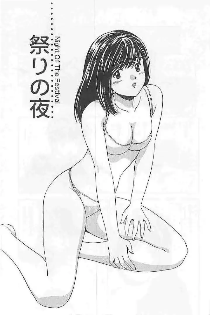 웹툰 이미지 128