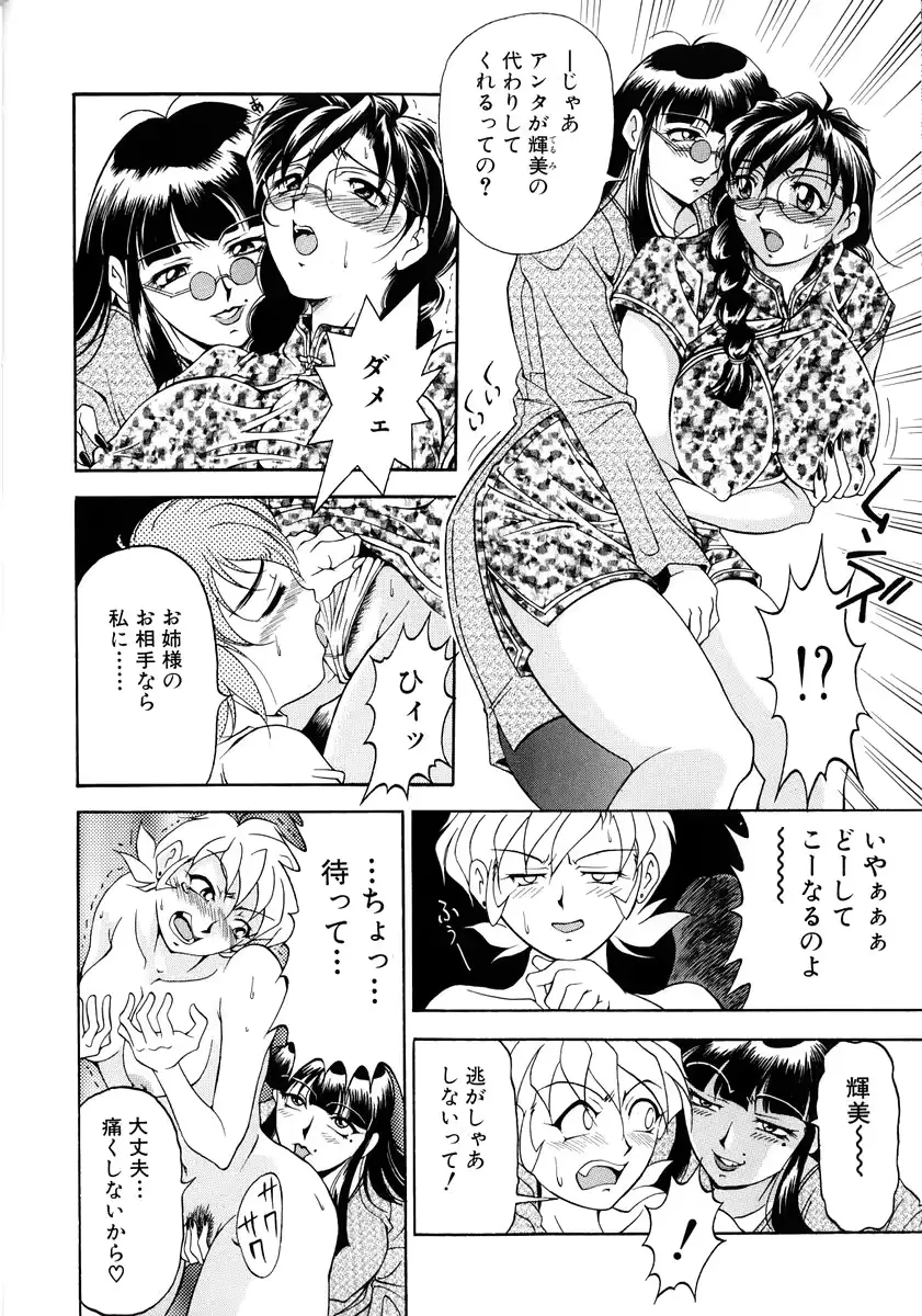 웹툰 이미지 50