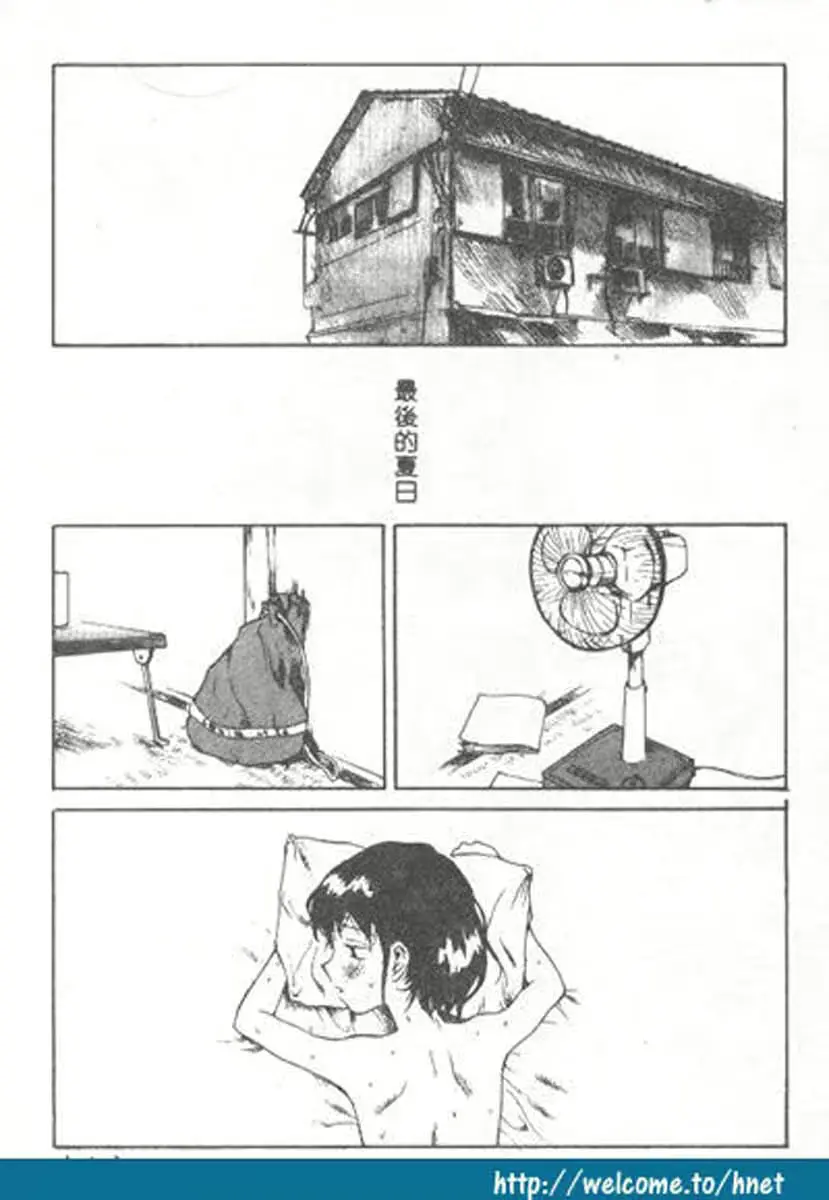 웹툰 이미지 30