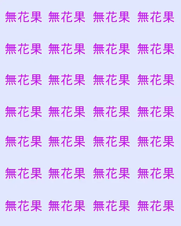 웹툰 이미지 24