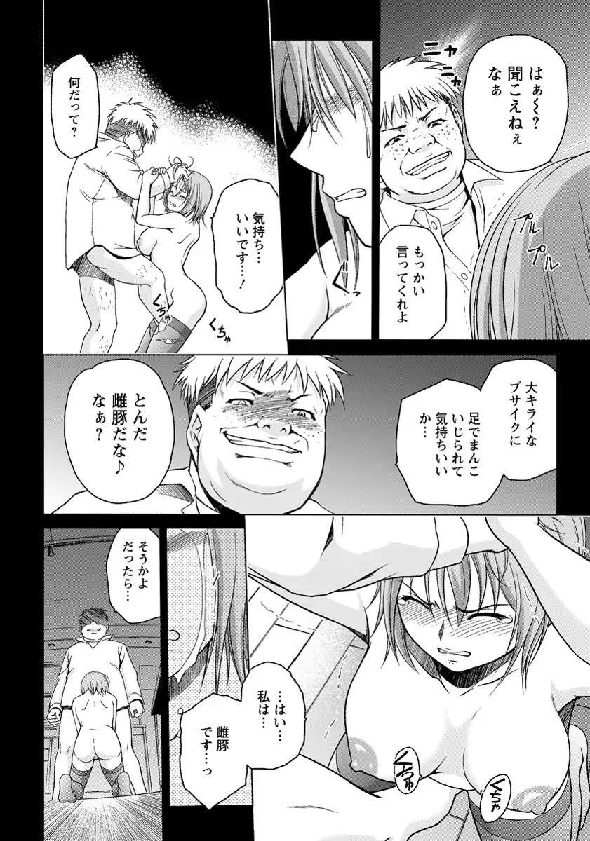 웹툰 이미지 176