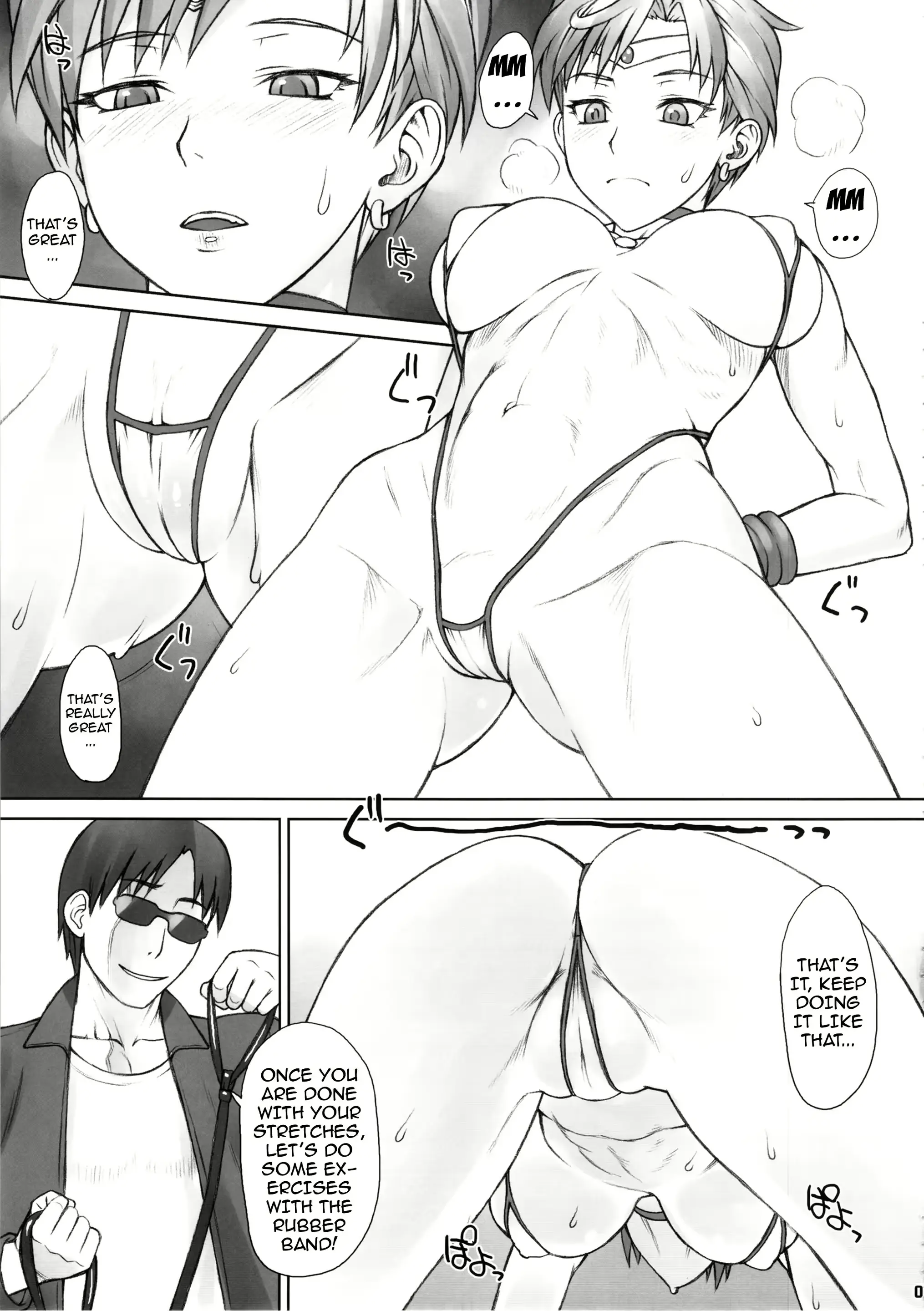 웹툰 이미지 5