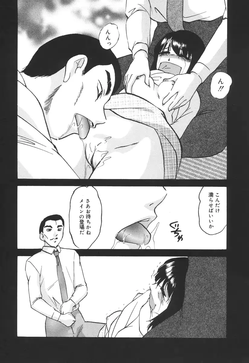 웹툰 이미지 52
