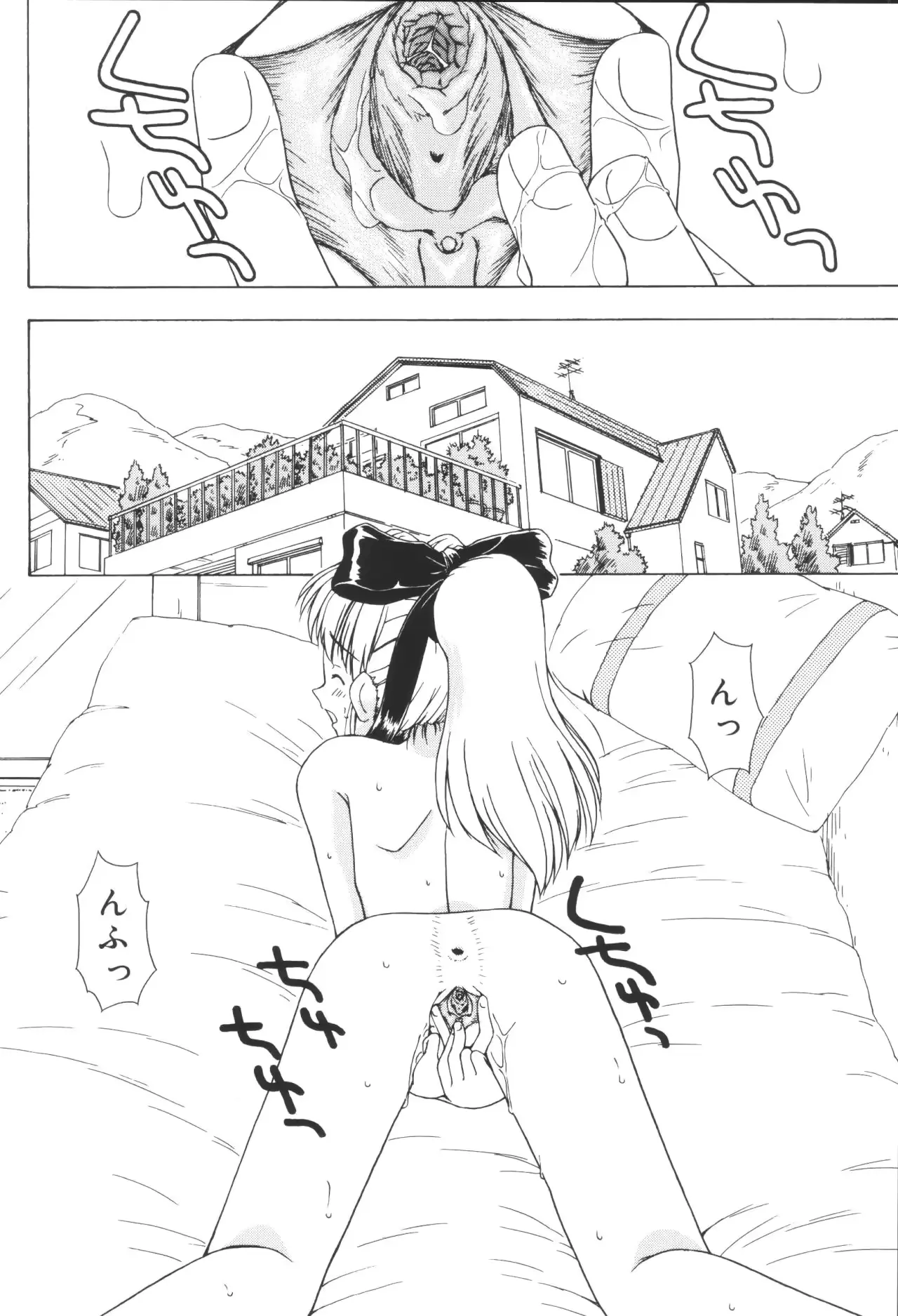 웹툰 이미지 71