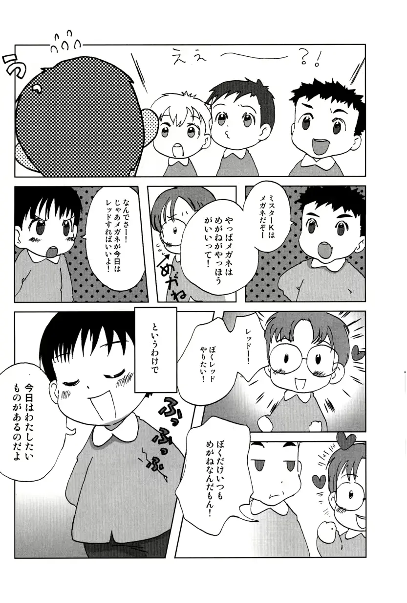 웹툰 이미지 15