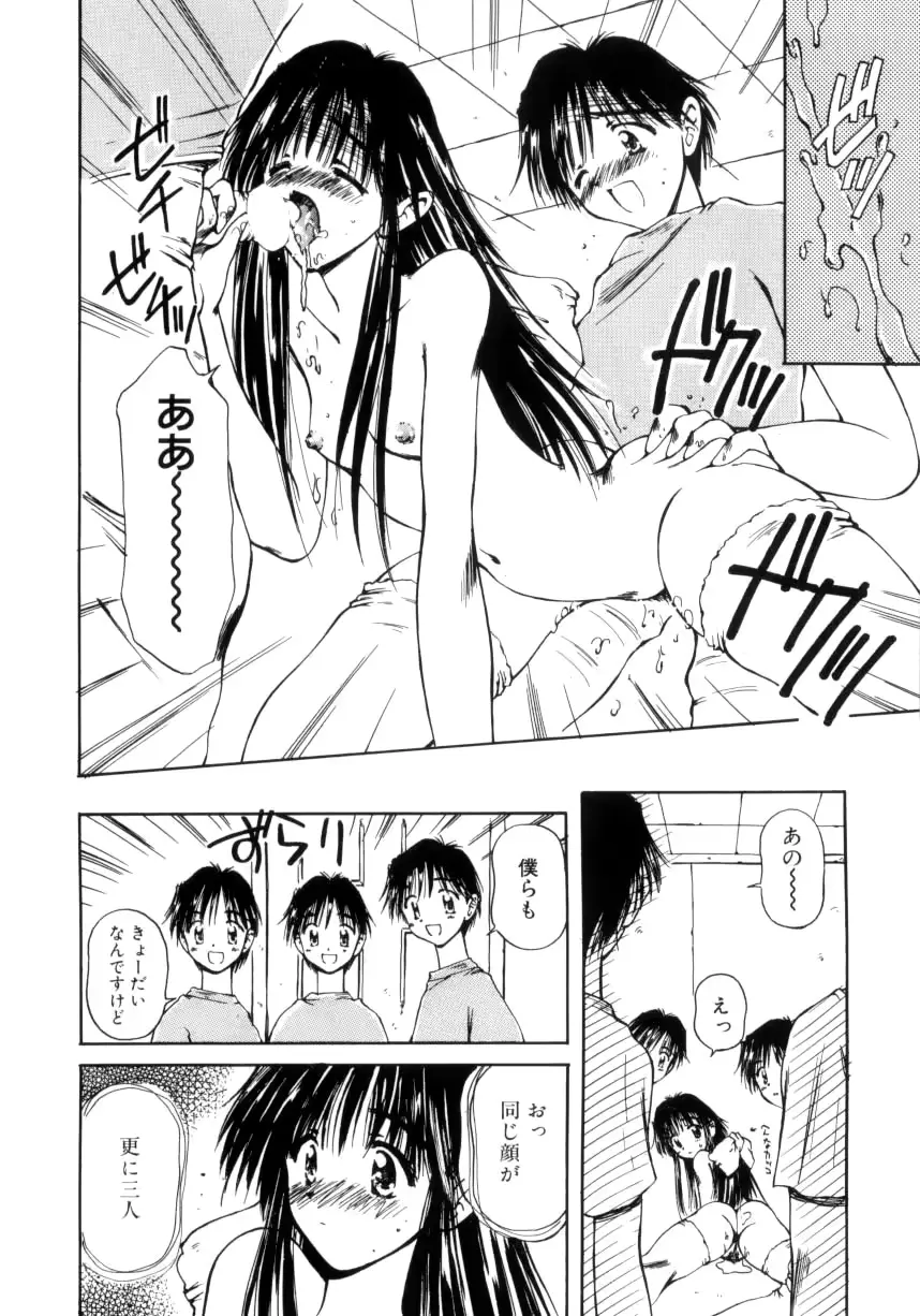 웹툰 이미지 52