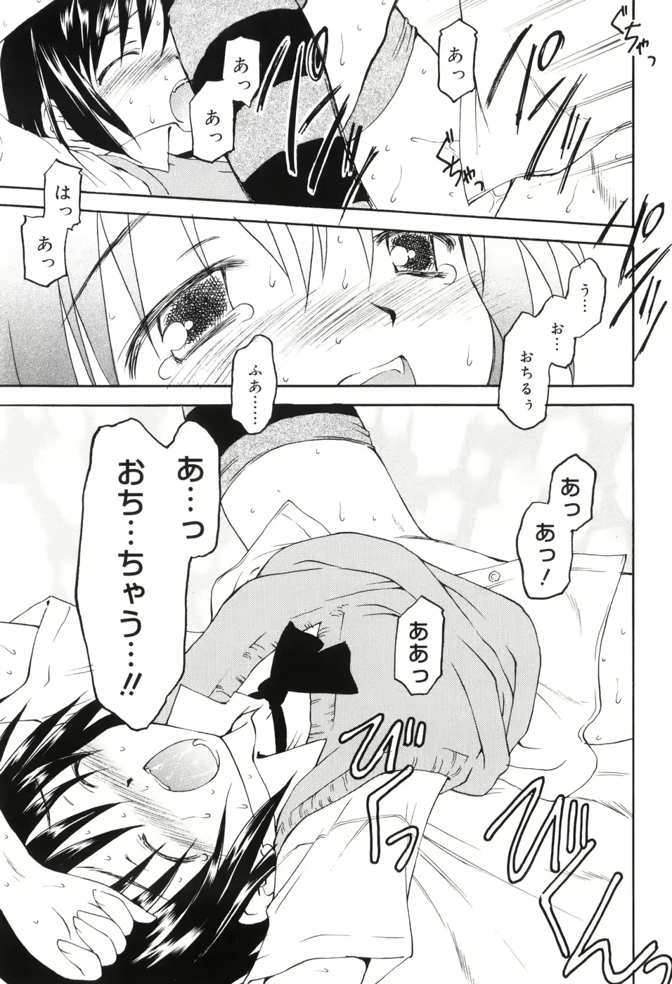 웹툰 이미지 131