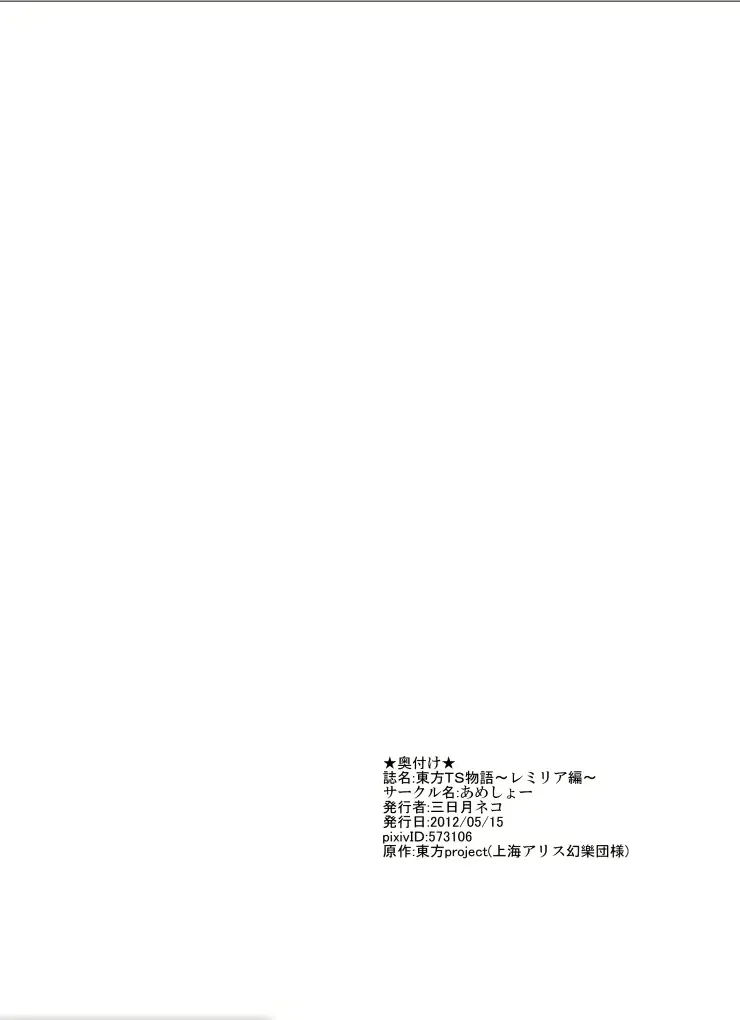 웹툰 이미지 22