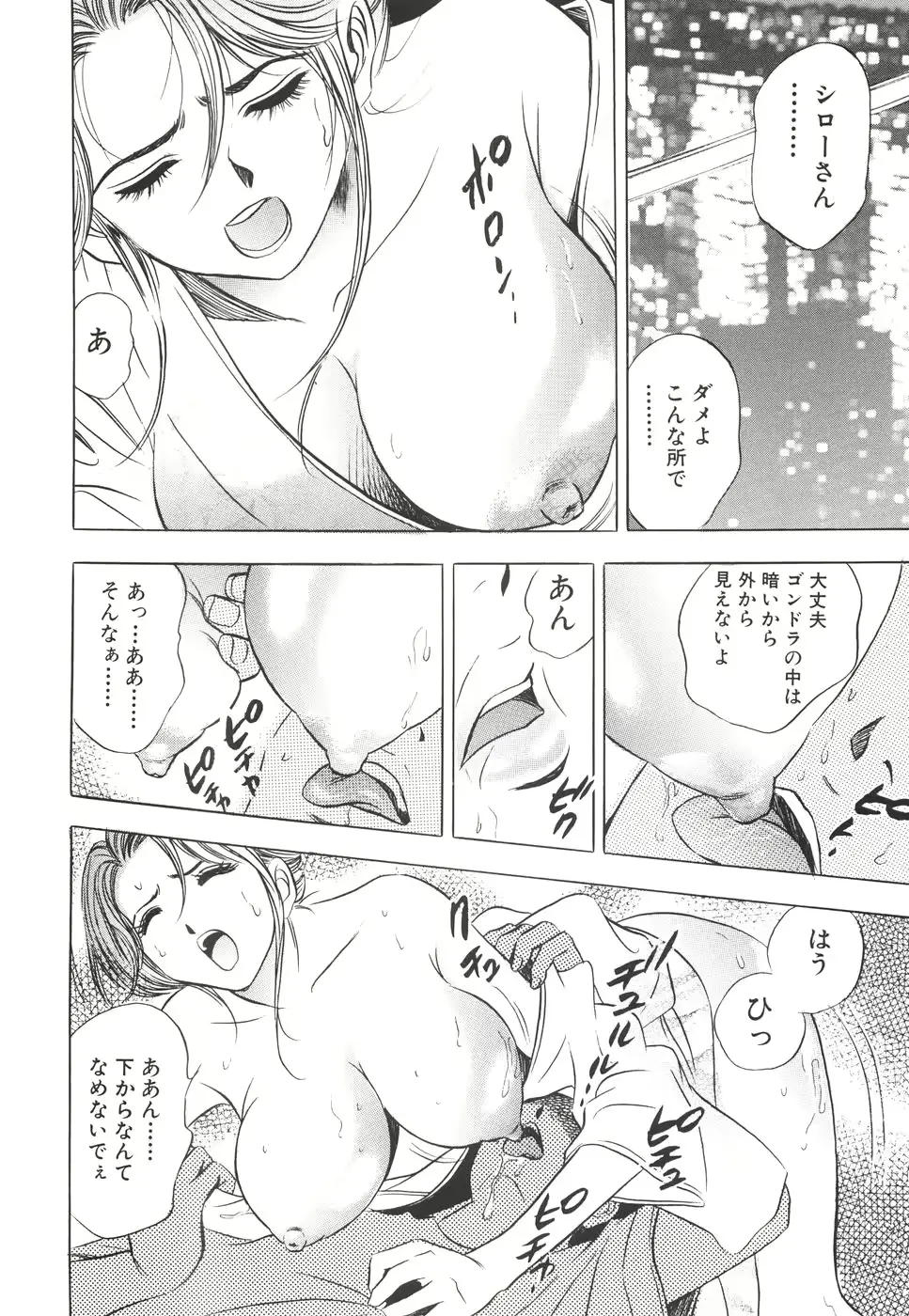 웹툰 이미지 22