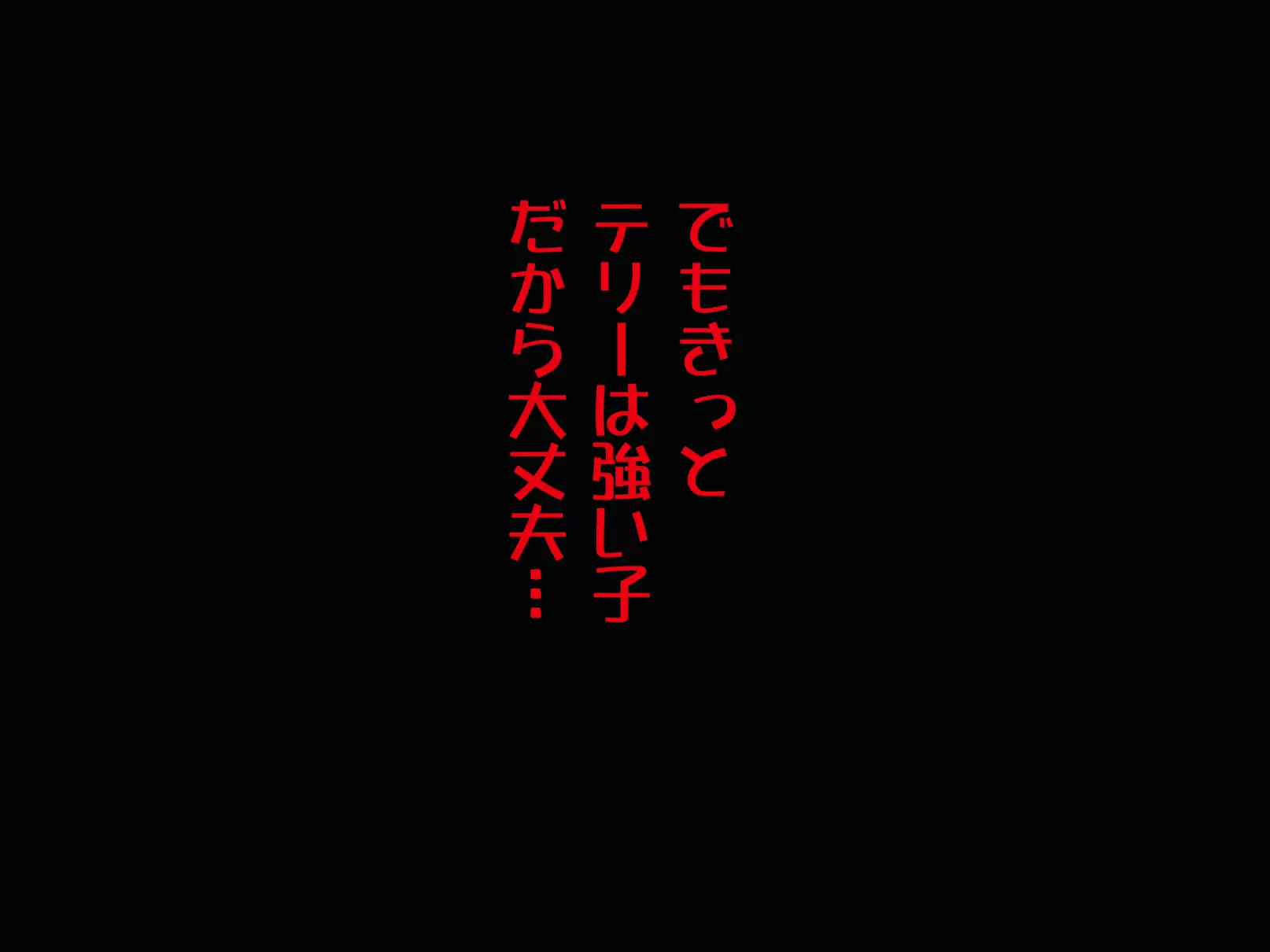 웹툰 이미지 126