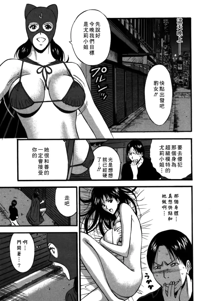 웹툰 이미지 123