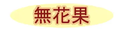 웹툰 이미지 26