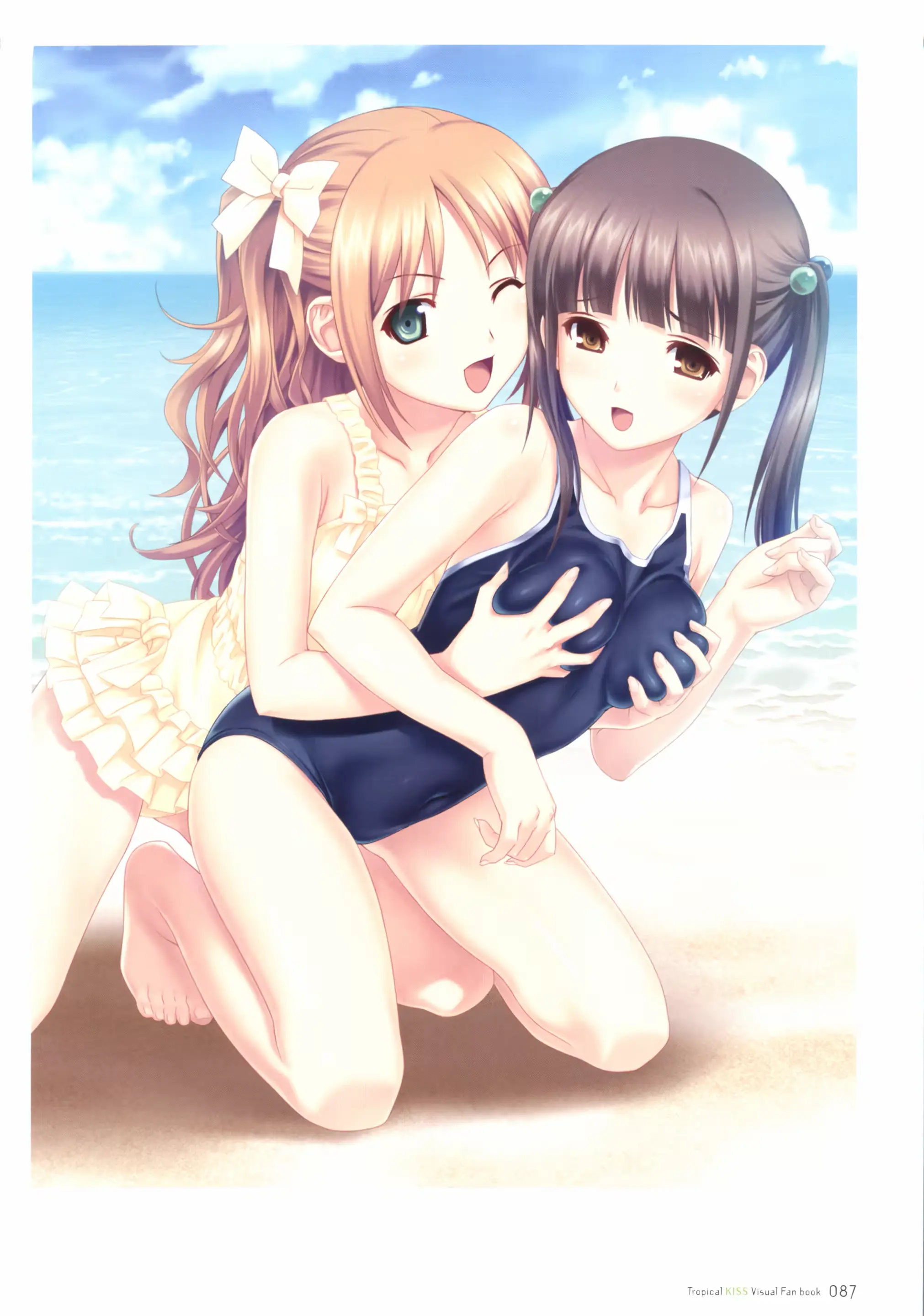 웹툰 이미지 88